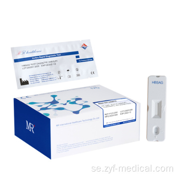 CE/ISO13485 Ett steg HBSAG Rapid Diagnostic Test Kits